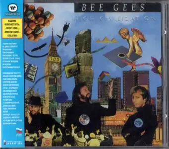 Bee Gees - High Civilization (1991)