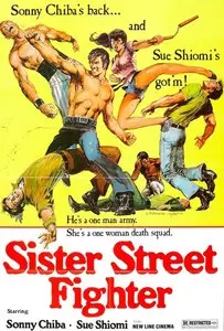 Sister Street Fighter (1974)