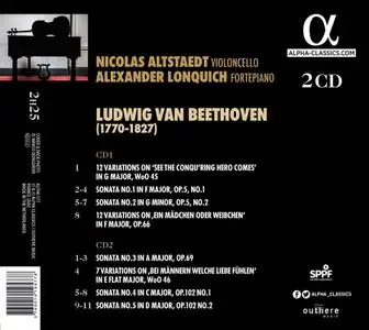 Nicolas Altstaedt, Alexander Lonquich - Beethoven: Complete Works for Fortepiano and Violoncello (2020)