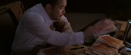 Kung fu (2004)