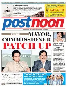 postnoon - Thursday, 28 March 2013