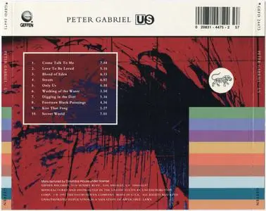 Peter Gabriel - Us (1992)