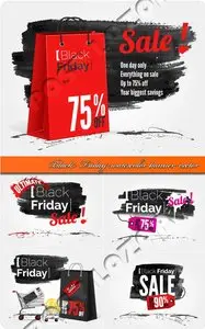 Black Friday watercolor banner vector