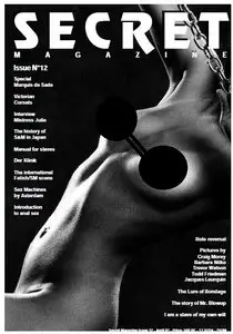 Secret (Issue No. 12)