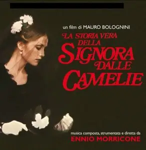 La Storia vera della Signora delle Camelie / La Dame aux Camélias  (1981)