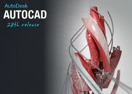 Autodesk AutoCAD 2014 (rus) ISZ
