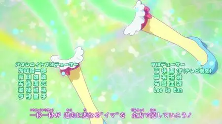 Idol Time Pripara BD BOX TV  SP Idol Time Pripara 16 (BD 1920x1080 x 264 Flac mkv" yEnc