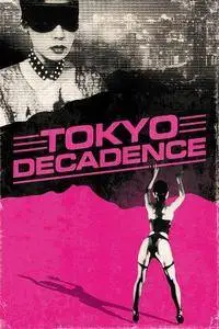 Tokyo Decadence (1992) / Topâzu (1992)