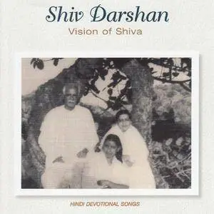 Shiv Darshan: Vision of Shiva [Audiobook]