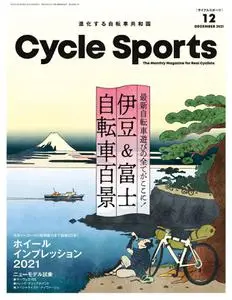 CYCLE SPORTS – 10月 2021