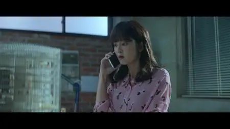 Glitch S01E04