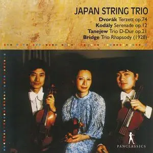 Japan String Trio - Dvořák, Kodály & Others: String Trios (2020)
