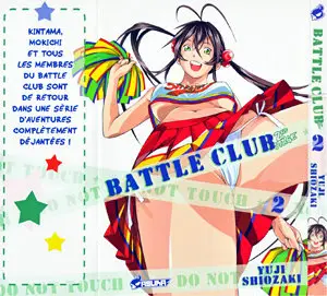 Battle Club 2 (2008) Complete