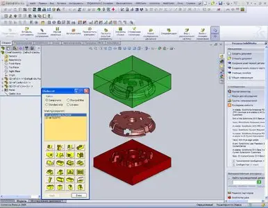3DQuickMold SP1.0 for SolidWorks