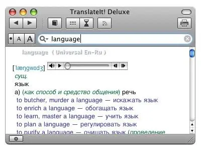 TranslateIt! Deluxe 14.1 [build 14101]