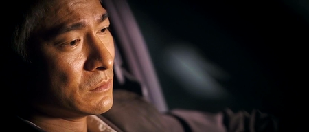 Protégé (2007)
