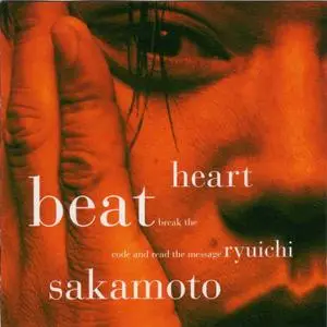 Ryuichi Sakamoto - Heartbeat