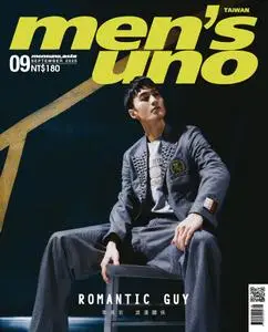 Men's Uno Taiwan - 九月 2020