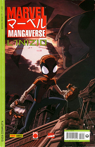 Marvel Mangaverse - Volume 1