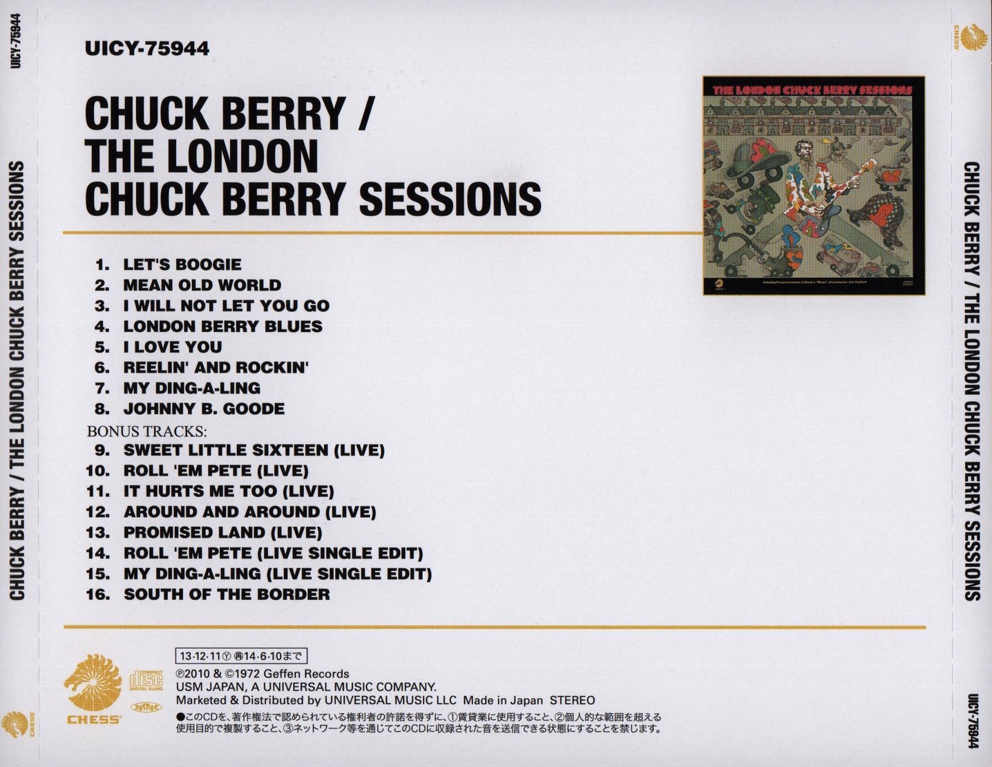 Chuck Berry - The London Chuck Berry Sessions +8 (1972) Universal Japan UIC...