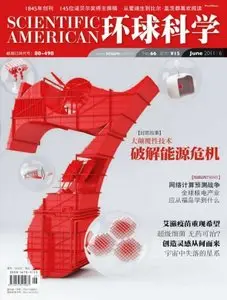 Scientific American China - June 2011