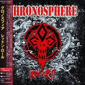 Chronosphere - Red N' Roll (2017) [Japanese Ed.]