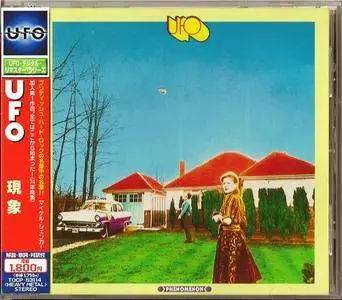 UFO: 7 Japanese Remastered Albums (1974 - 1981)