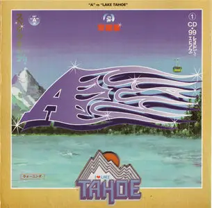 A - A vs Lake Tahoe / I Love Lake Tahoe (Tycoon Recordings TYCD10) (UK&EU 1999)