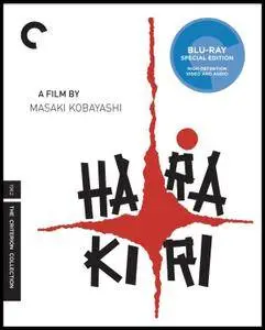 Harakiri (1962) [The Criterion Collection]