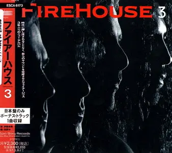 FireHouse - 3 (1995) [Japanese Ed.]