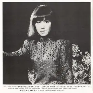 Erik Satie Piano Music - Ikuyo Kamiya (1985) {RCA Japan RCCD-1057, Early Press}