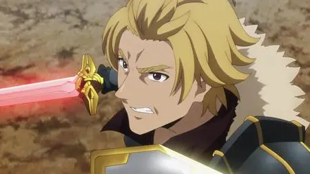 Record of Grancrest War S01E23