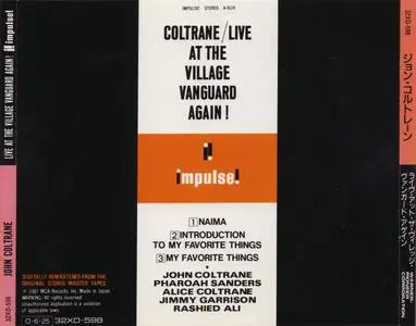 John Coltrane - Live at The Village Vanguard Again! (1966) {Impulse! Japan, 32XD-598, Early Press}