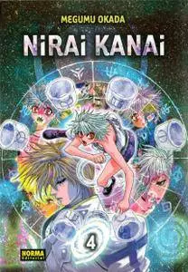 Nirai Kanai Vol.4