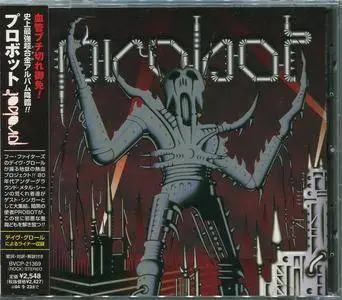 Probot - Probot (2004) (Japan, BVCP-21369)