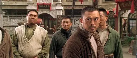 Ip Man (2008)