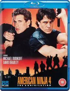 American Ninja 4: The Annihilation (1990)