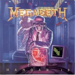 AvaxHome Tribute to Megadeth