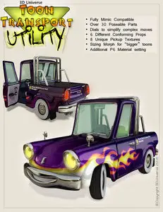 Toon Transport - Utility (for Poser)