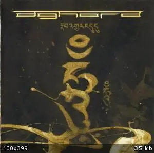 Aghora - Formless (2006)
