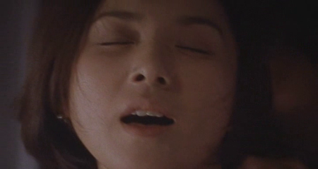 Shitsurakuen / Paradise Lost (1997)