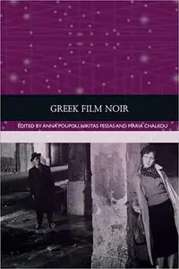 Greek Film Noir