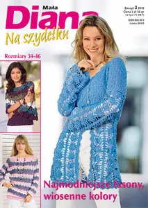 Mala Diana № 3 2010
