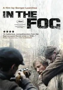 In The Fog (2012)