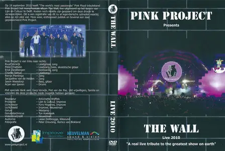 Pink Project - The Wall Live 2010 (2012)