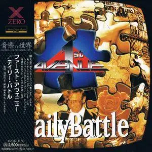 1st Avenue - Daily Battle (1994) [Japanese Ed.]