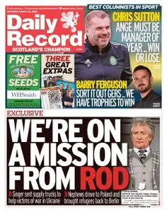 Daily Record – March 26, 2022