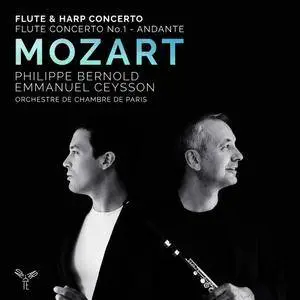 Philippe Bernold & Emmanuel Ceysson - Mozart: Flute & Harp Concerto (2016)