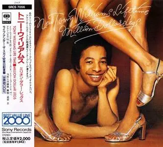 Tony Williams - Million Dollar Legs (1976) {Sony Japan}