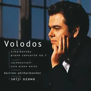 Arcadi Volodos - Works by Tchaikovsky & Rachmaninoff (2003) SACD ISO + DSD64 + Hi-Res FLAC